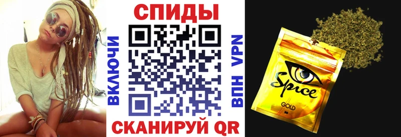 БУТИРАТ бутандиол  blacksprut ссылки  Ахтубинск 