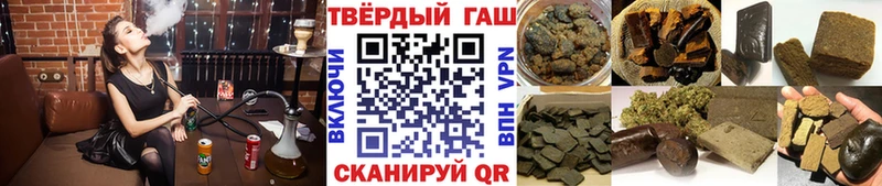 закладка  это клад  ГАШИШ Cannabis  Ахтубинск  ссылка на мегу ссылка 