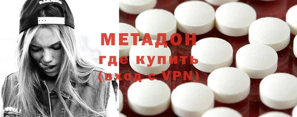 ГАЛЛЮЦИНОГЕННЫЕ ГРИБЫ Аркадак