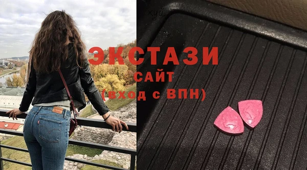 прущая мука Арсеньев