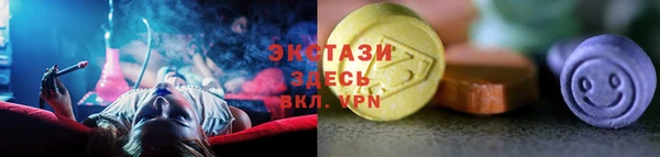 прущая мука Арсеньев