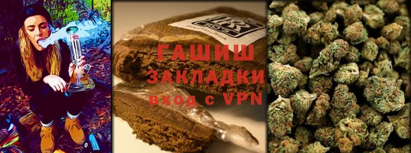 прущая мука Арсеньев