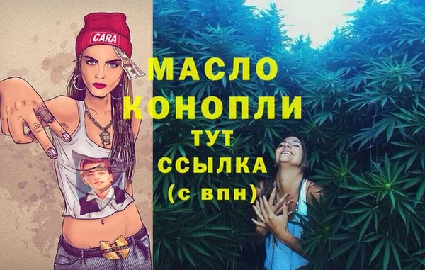ГАЛЛЮЦИНОГЕННЫЕ ГРИБЫ Аркадак