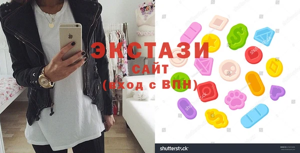 прущая мука Арсеньев
