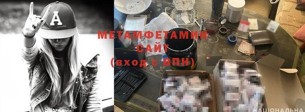 ГАЛЛЮЦИНОГЕННЫЕ ГРИБЫ Аркадак